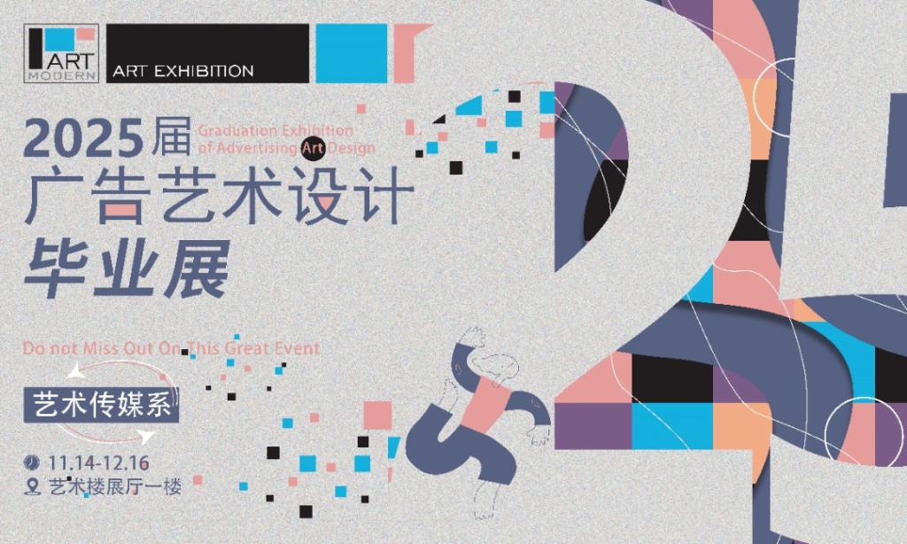 2025年新澳门原料免费 2025年新澳门原料免费