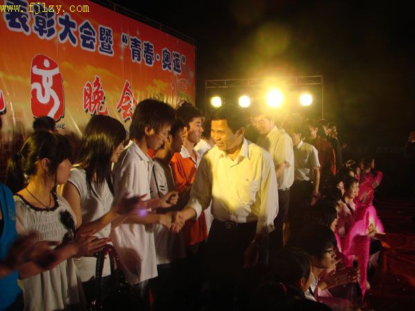 2025年新澳门原料免费