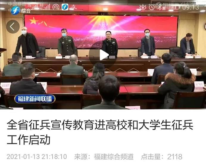 2025年新澳门原料免费 2025年新澳门原料免费