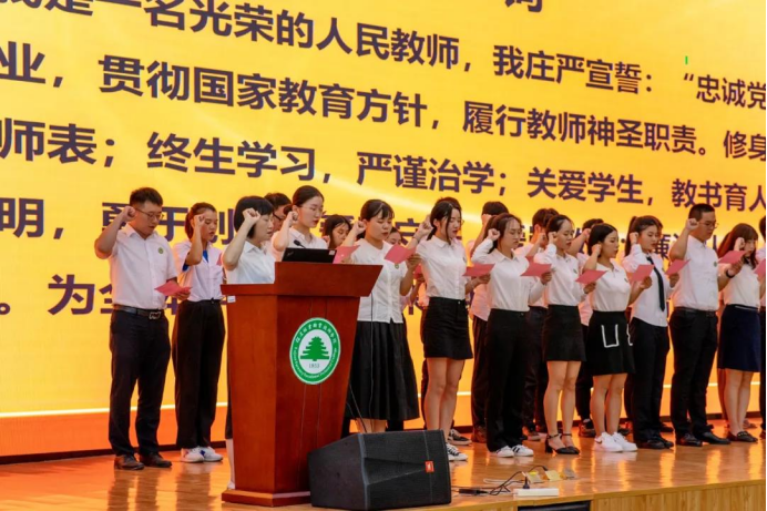 2025年新澳门原料免费 2025年新澳门原料免费
