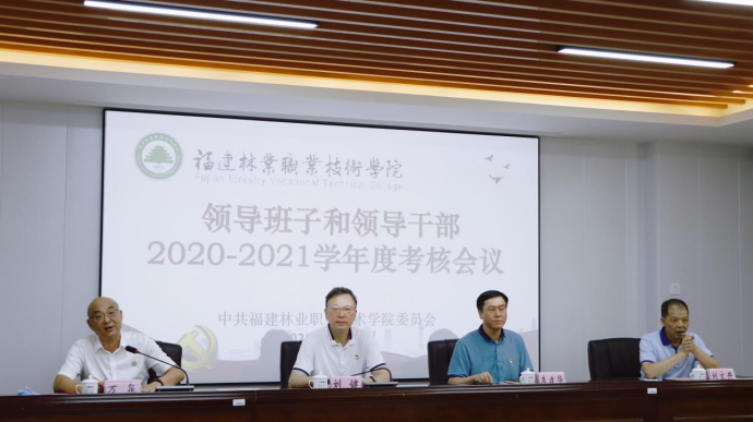 2025年新澳门原料免费