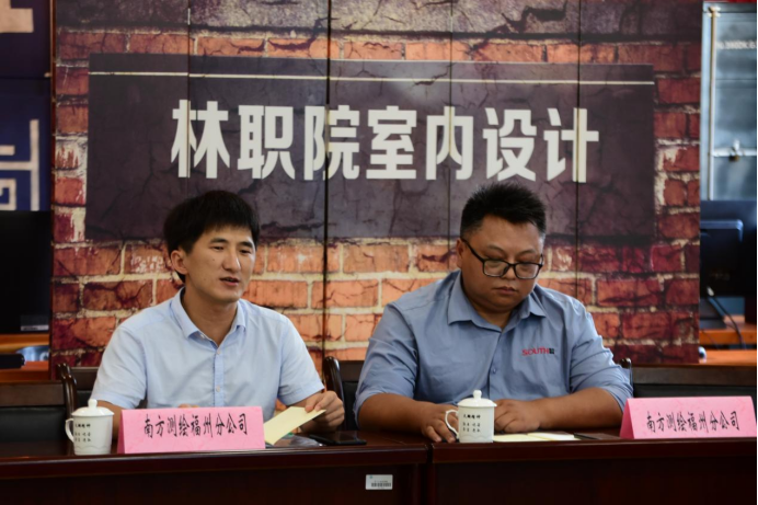 2025年新澳门原料免费