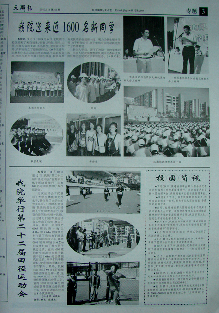 2025年新澳门原料免费
