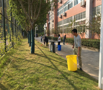 2025年新澳门原料免费