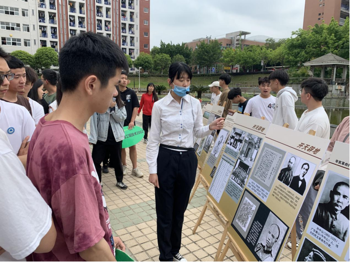 2025年新澳门原料免费