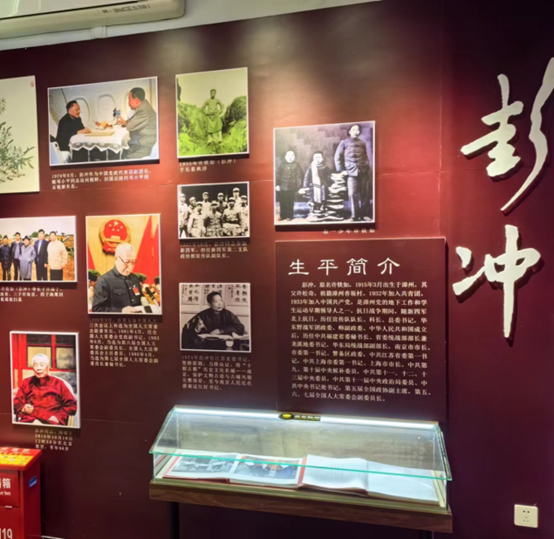 2025年新澳门原料免费