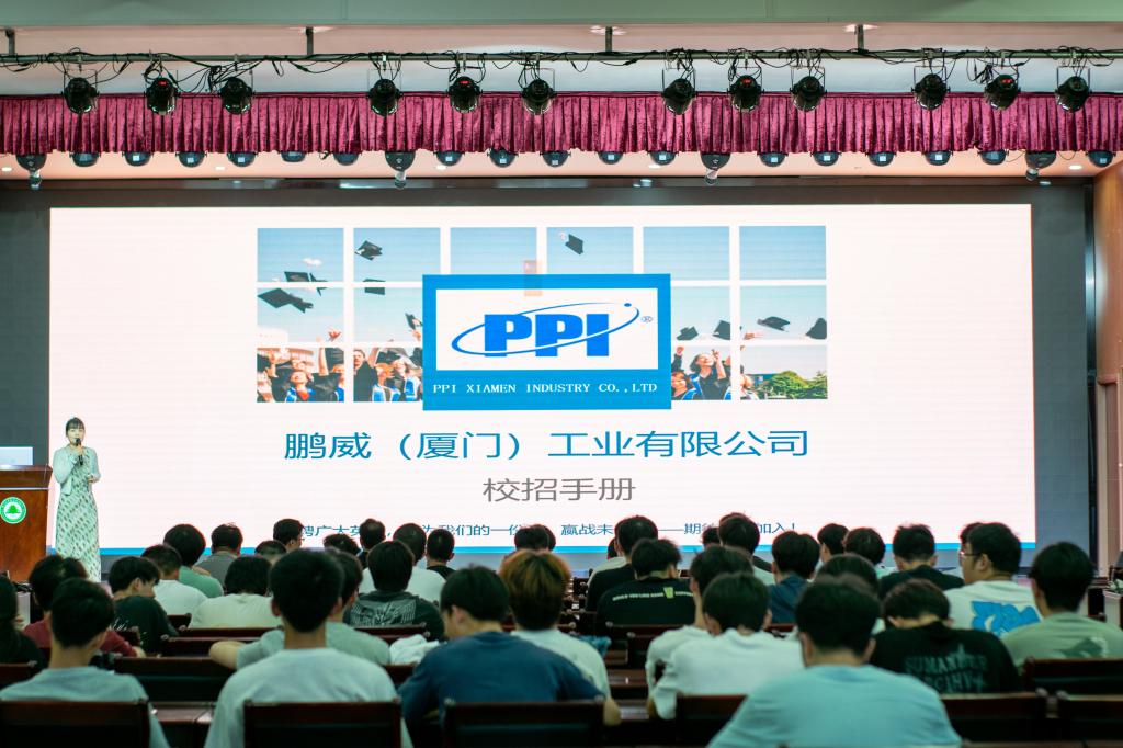 2025年新澳门原料免费