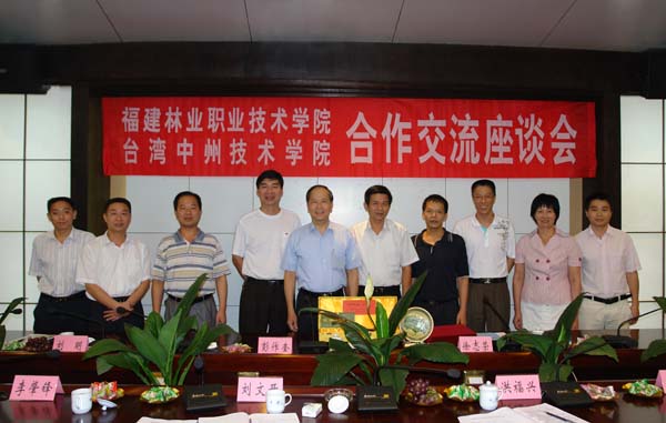 2025年新澳门原料免费