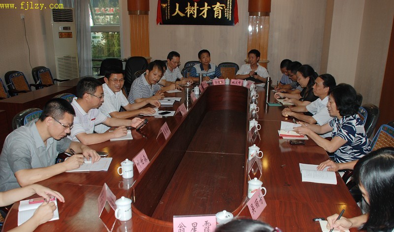 2025年新澳门原料免费