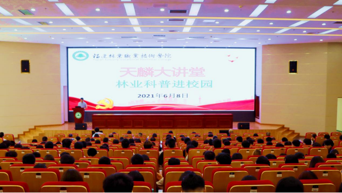2025年新澳门原料免费