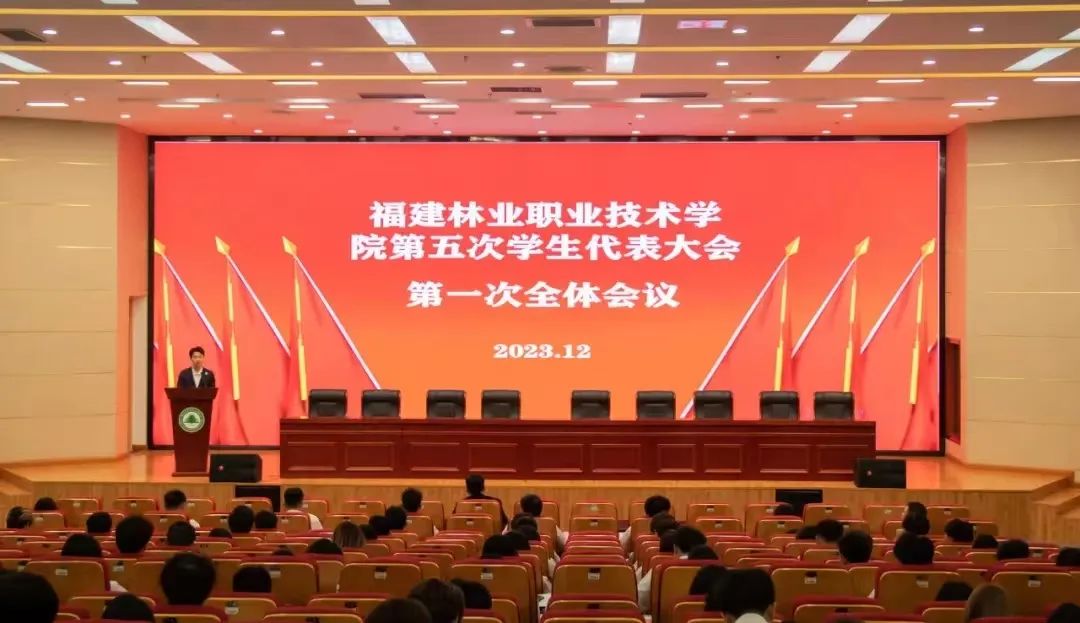 2025年新澳门原料免费