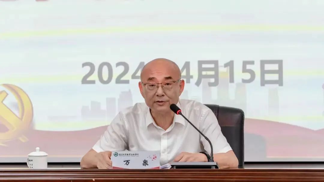 2025年新澳门原料免费 2025年新澳门原料免费