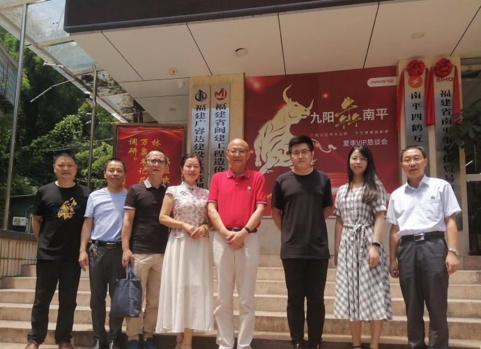 2025年新澳门原料免费