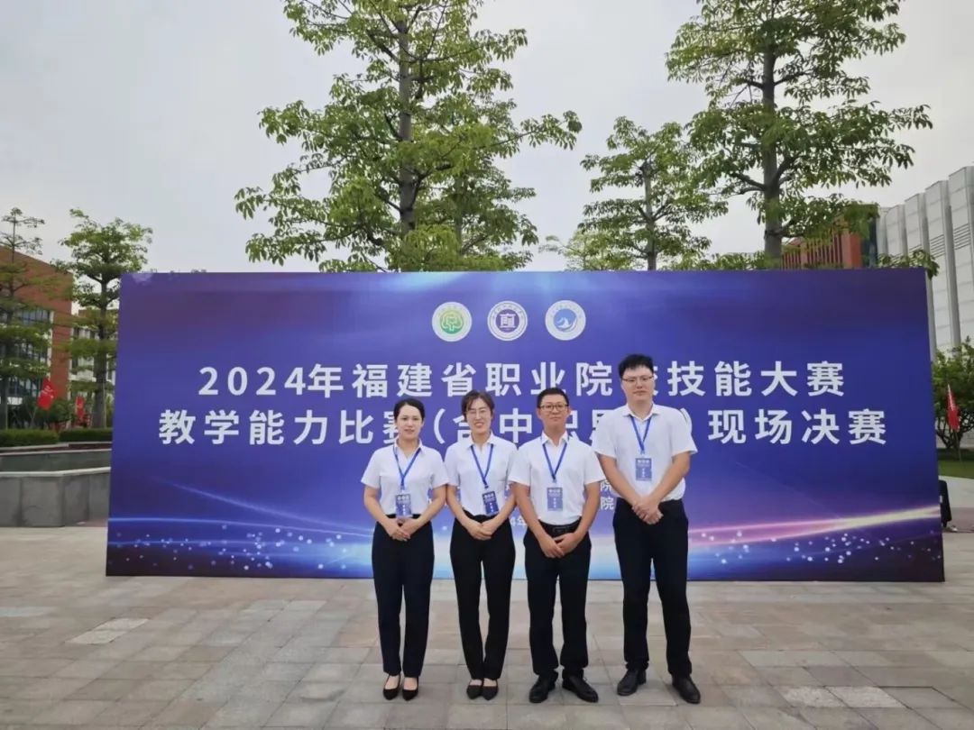 2025年新澳门原料免费