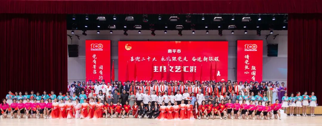 2025年新澳门原料免费