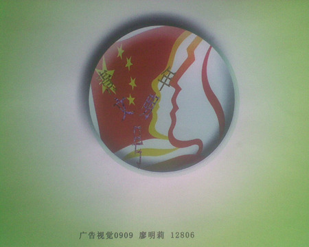 2025年新澳门原料免费