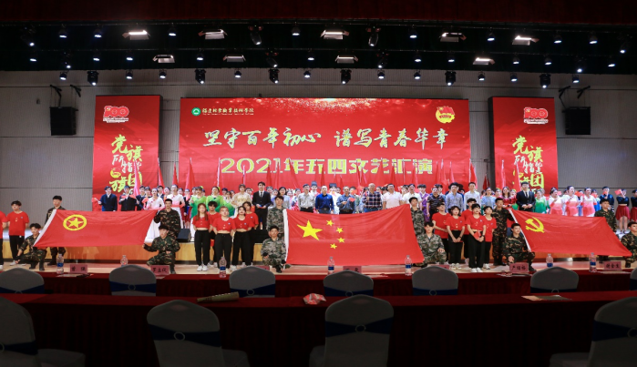 2025年新澳门原料免费