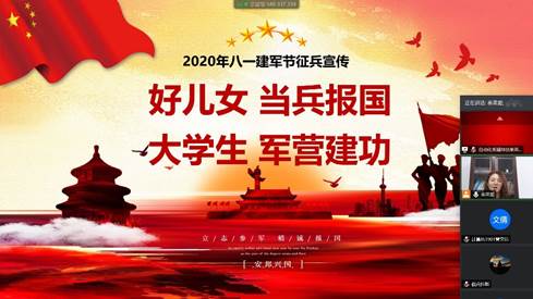 2025年新澳门原料免费