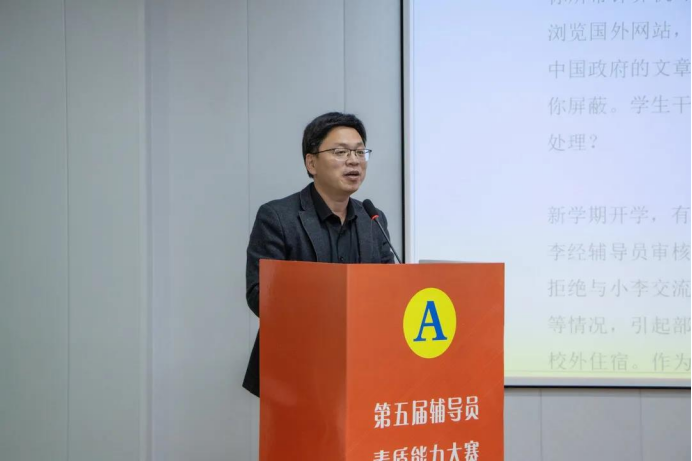 2025年新澳门原料免费