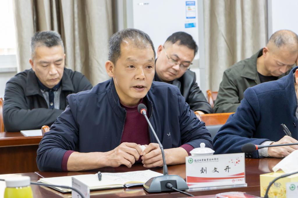 2025年新澳门原料免费