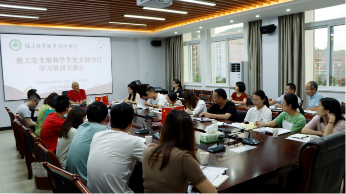 2025年新澳门原料免费 2025年新澳门原料免费
