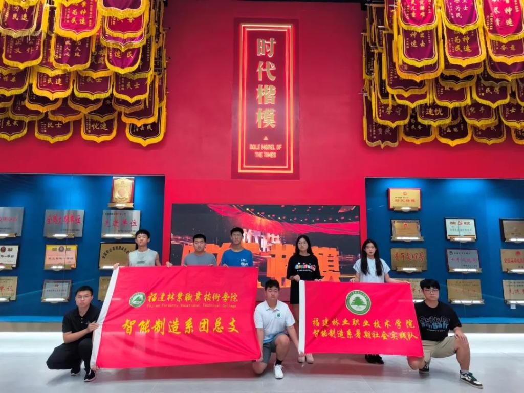 2025年新澳门原料免费