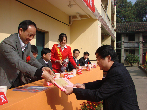 2025年新澳门原料免费