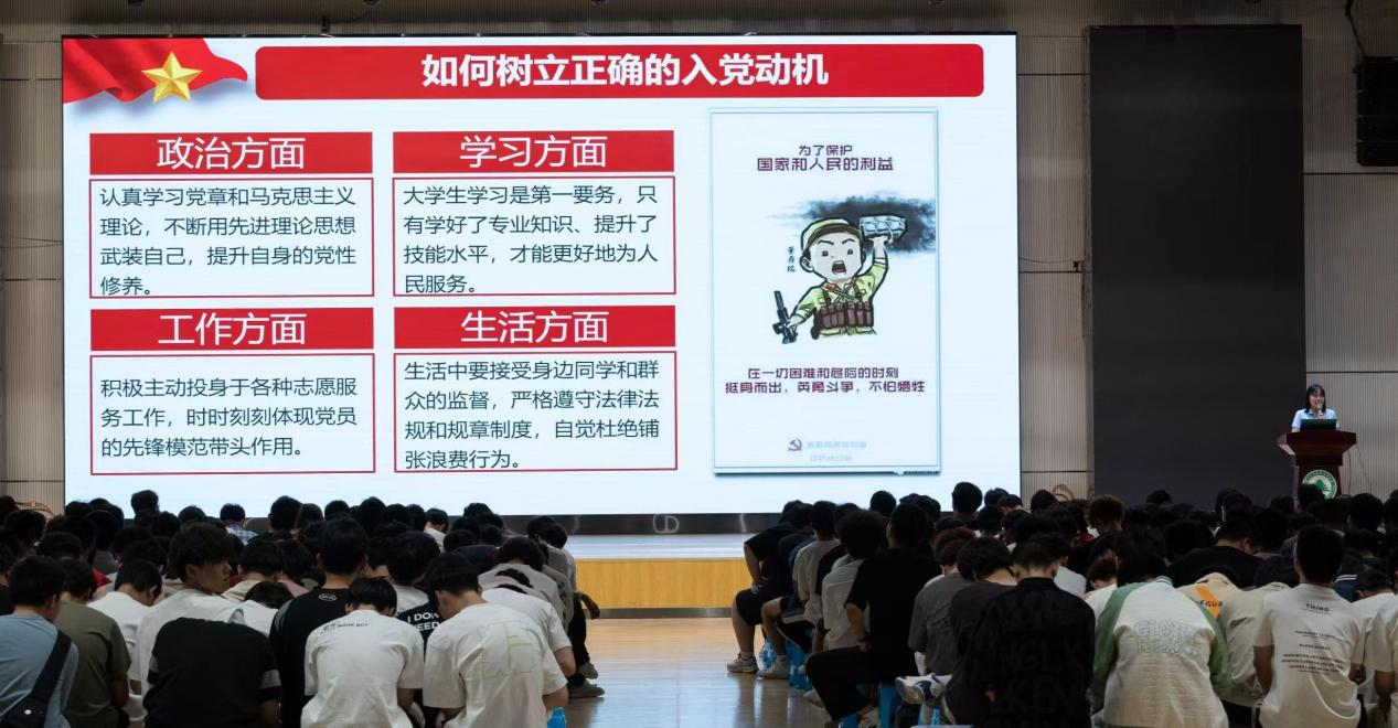 2025年新澳门原料免费