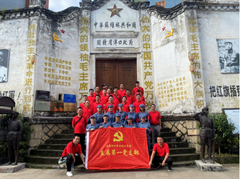 2025年新澳门原料免费