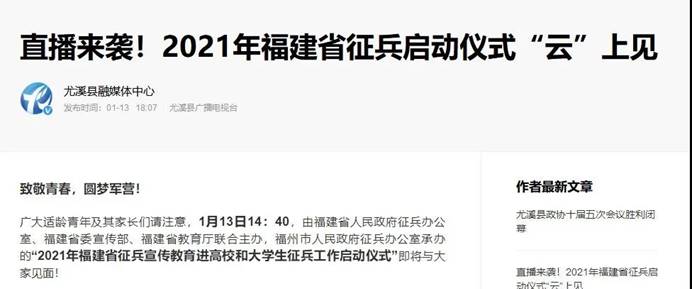 2025年新澳门原料免费 2025年新澳门原料免费
