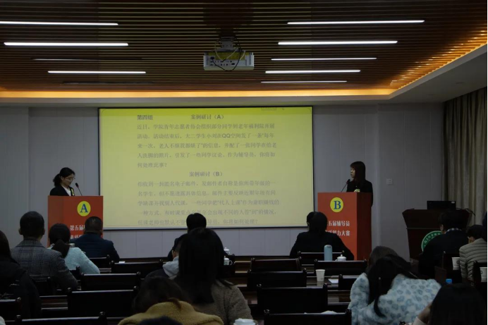 2025年新澳门原料免费