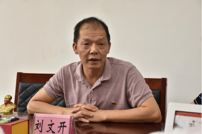2025年新澳门原料免费
