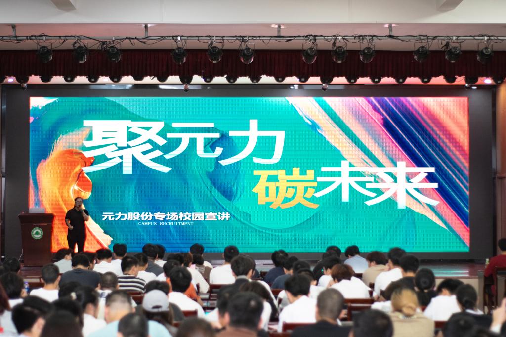 2025年新澳门原料免费