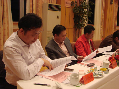 2025年新澳门原料免费