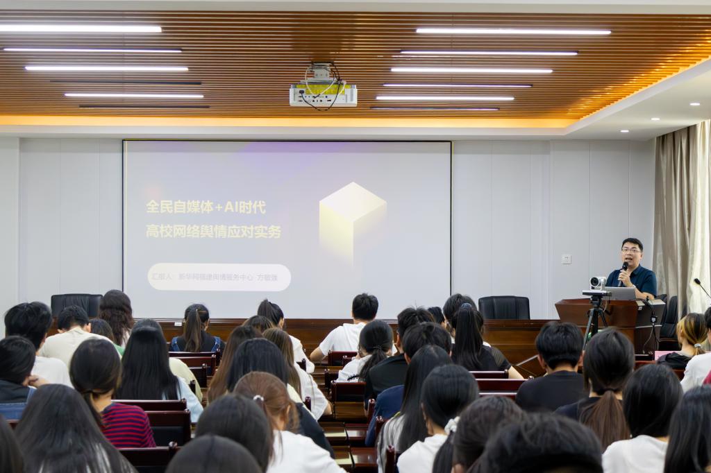 2025年新澳门原料免费