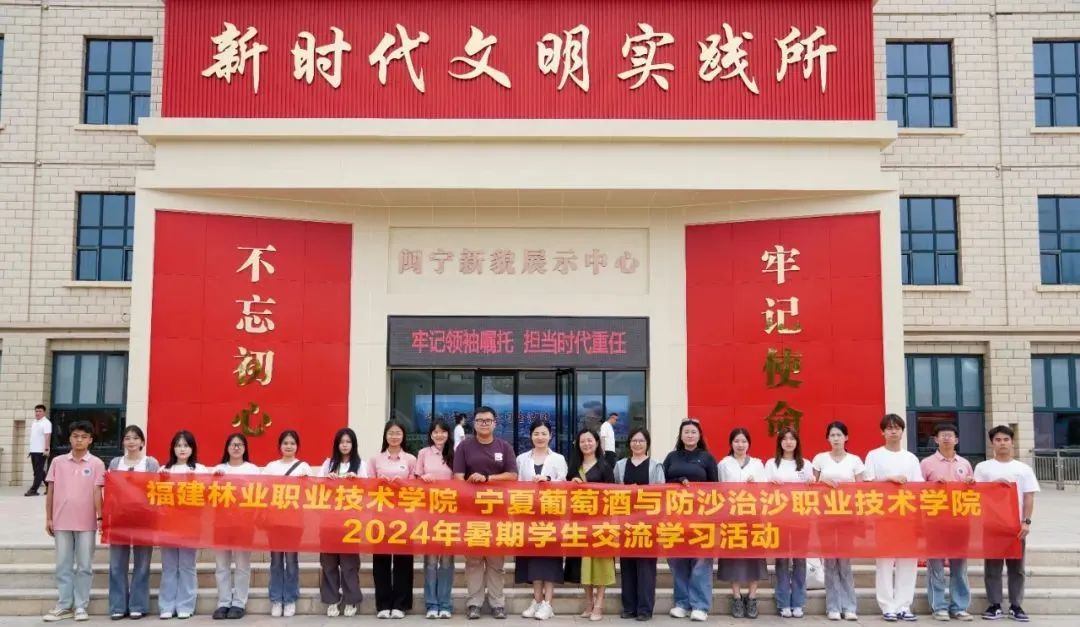 2025年新澳门原料免费