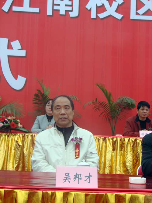 2025年新澳门原料免费