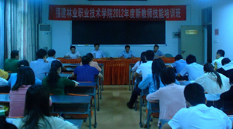 2025年新澳门原料免费