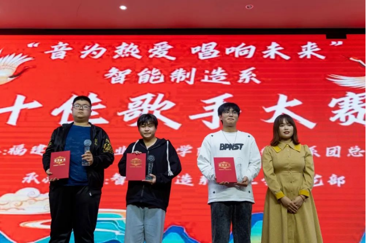 2025年新澳门原料免费