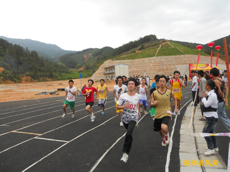 2025年新澳门原料免费