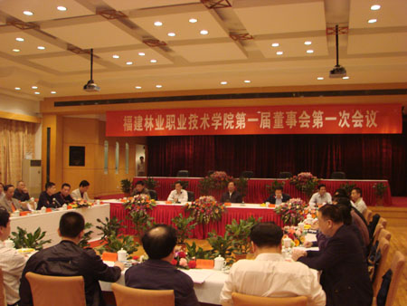 2025年新澳门原料免费