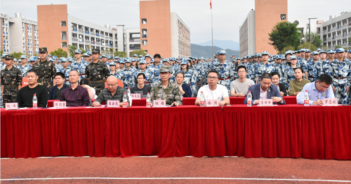 2025年新澳门原料免费