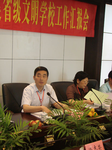 2025年新澳门原料免费