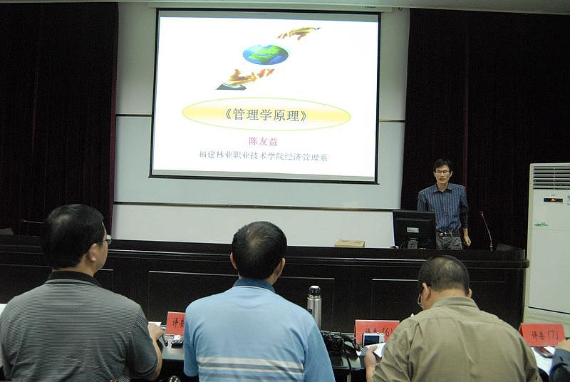2025年新澳门原料免费