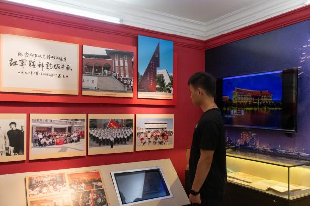 2025年新澳门原料免费