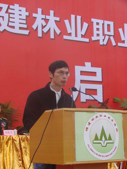 2025年新澳门原料免费