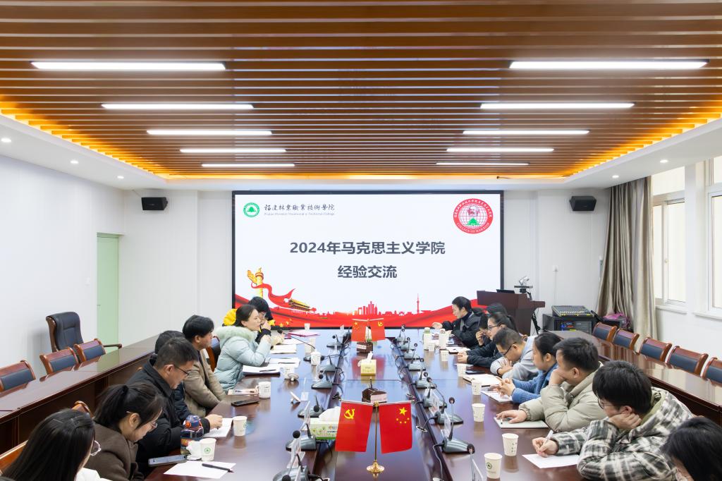 2025年新澳门原料免费