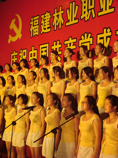 2025年新澳门原料免费