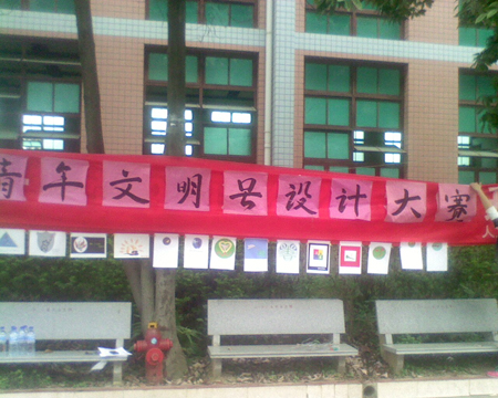 2025年新澳门原料免费