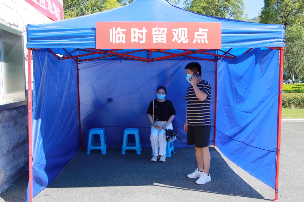 2025年新澳门原料免费